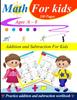 The Addition and Subtraction for Kids : 0 - 1000: 100 Practice Pages with Answer Key Book