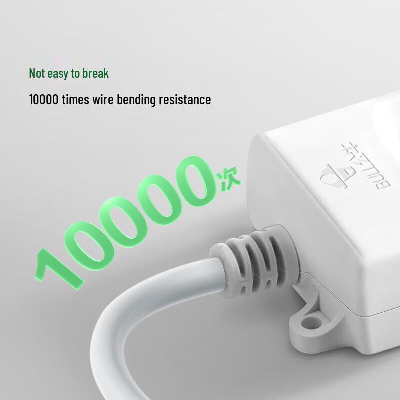 BULL GN-602 Smart 5-Outlet Power Strip