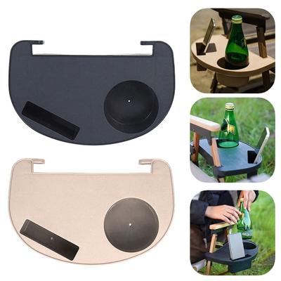 1Pcs Drink Holder Folding Chair Tray Recliner Breakfast Beach Chair Cup Holder Portable Black Khaki Side Tray
