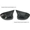 Carbon Fiber Rearview Mirror Cover for 11-15 Nissan Tiida