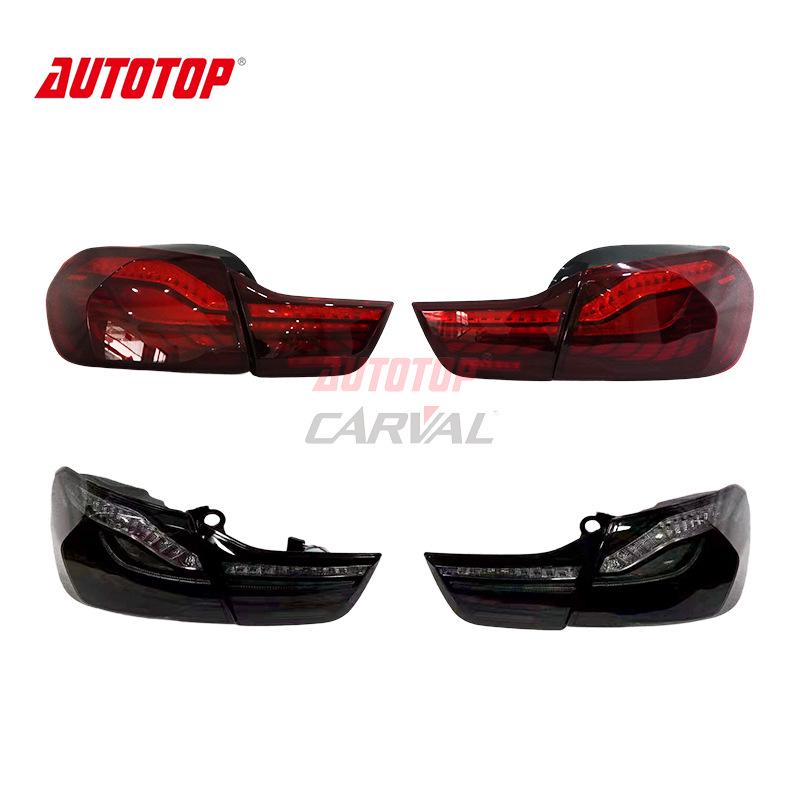 BMW 4 Series F32 Dragon Scale Taillight: High Brightness LED DRL, Brake, and Sequential Turn Signal Assembly. F32 Dragon Scale Taillight (Gray Cover)
