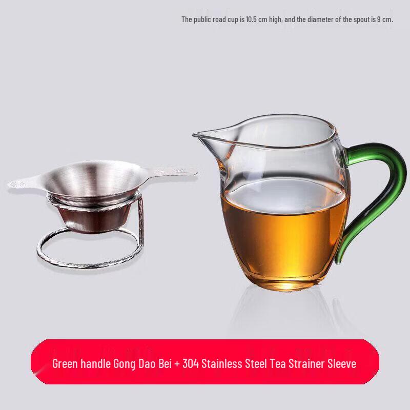 304 Stainless Steel Tea Strainer
