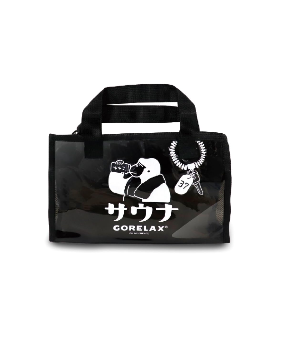 Сосна Создать Расслабляющая Сауна W24 H15 22P44662 Сумка, Черная. Размер приблизительно. D8,5 см. чёрный