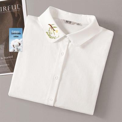 Women's Embroidered Lapel Loose-Fit Button-Down Shirt