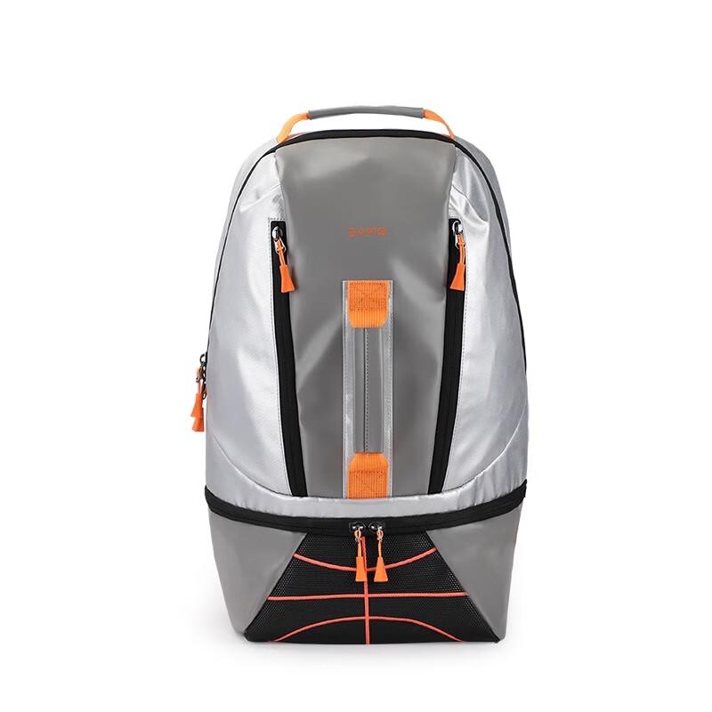 Damai Lightweight Sports Backpack