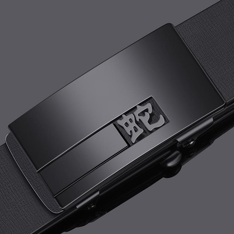 Twelve Zodiac Belts for Men Genuine Leather Toothless Automatic Buckles Inside Belt Lengthening Business Trend