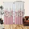 2pcs High-definition Digital Printed Flowers Printed Curtains, Pole Bag Curtains 42*84, Home Decoration, Room Decoration