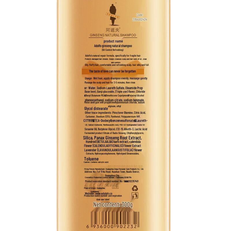 Adolph Ginseng Natural Shampoo