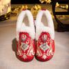 Women's Winter Moccasin Slippers Slip On Embroidered Loafers With Faux Fur Lined Comfort Indoor Outdoor House Shoes Warm Walking Flats Shoes for Women