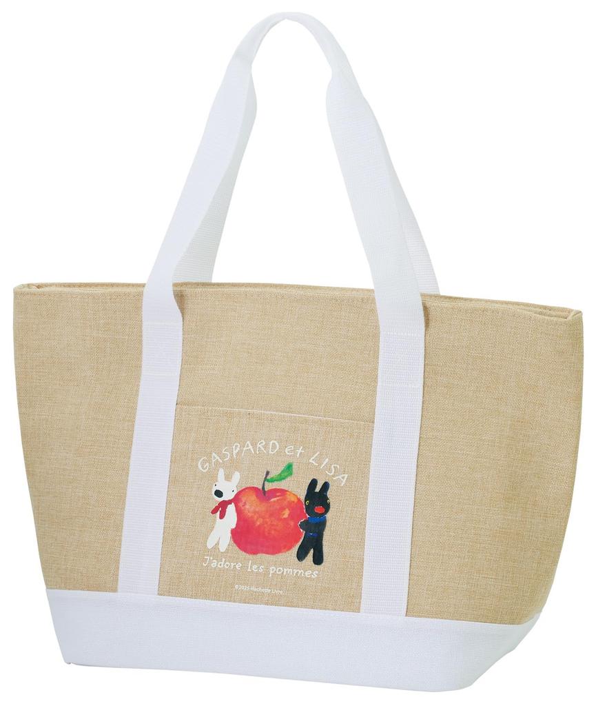 Lisa and Gaspard Tote Lunch Bag [Skater]