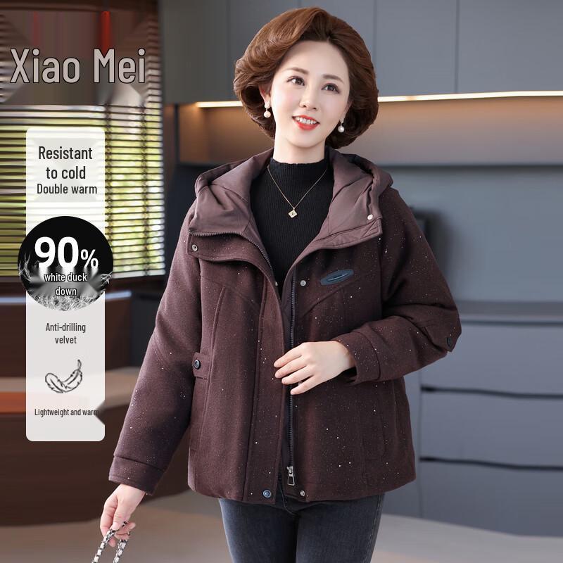 

Women s Mid-Aged Short Hooded Duck Down Jacket 3XL