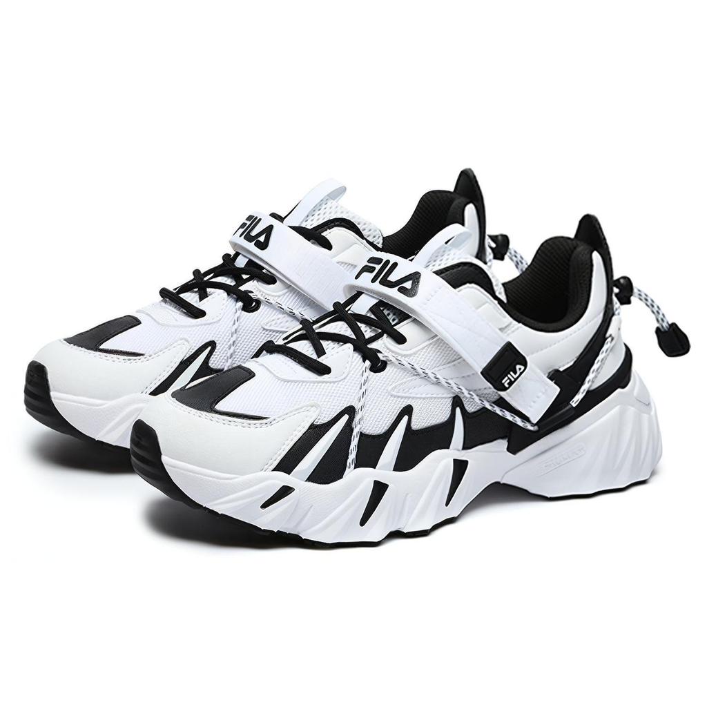 Fila Beast Xt Sneaker 'Weiß Schwarz' Damen F12W231123FWB