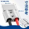 Battery Connector Cable Adapter for Car Battery 120A 600V HZ-MON-STAR