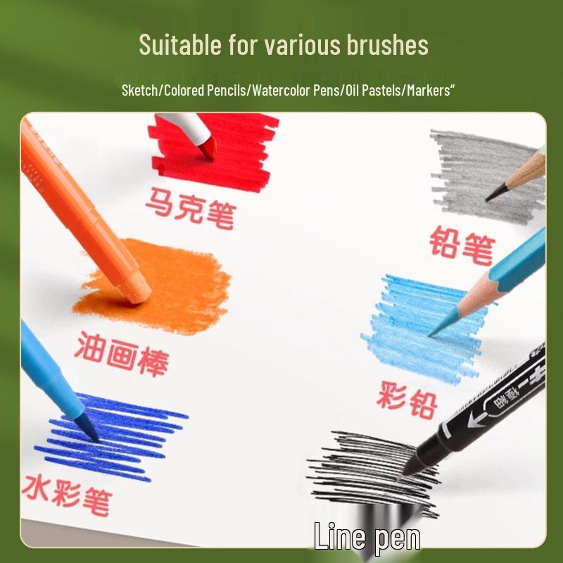 Dragon Boat Festival Round Fan Craft Kit for Kids - Paint and Color Your Own Xuan Paper Fan