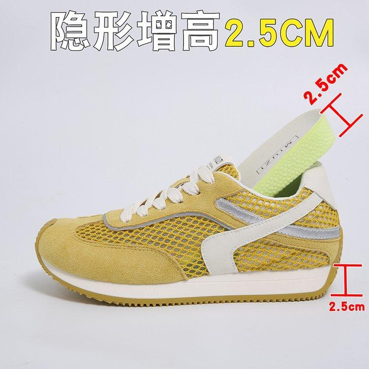 Waffle Forrest Gump shoes women's shoes 2025 new lace-up summer thin mesh shoes women's breathable mesh sports training shoes