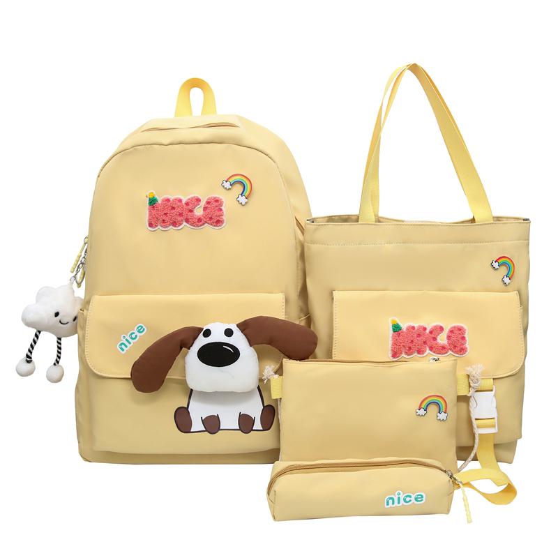 Four-Piece Backpack Set Dog Pattern Large Capacity Senior High School Student School Bag Multi-Functional Backpack