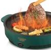 600W Steak Frying Pan Electric Bakeware Flat Bottom Frying Pan Barbecue Nonstick Pan Kitchen Supplies