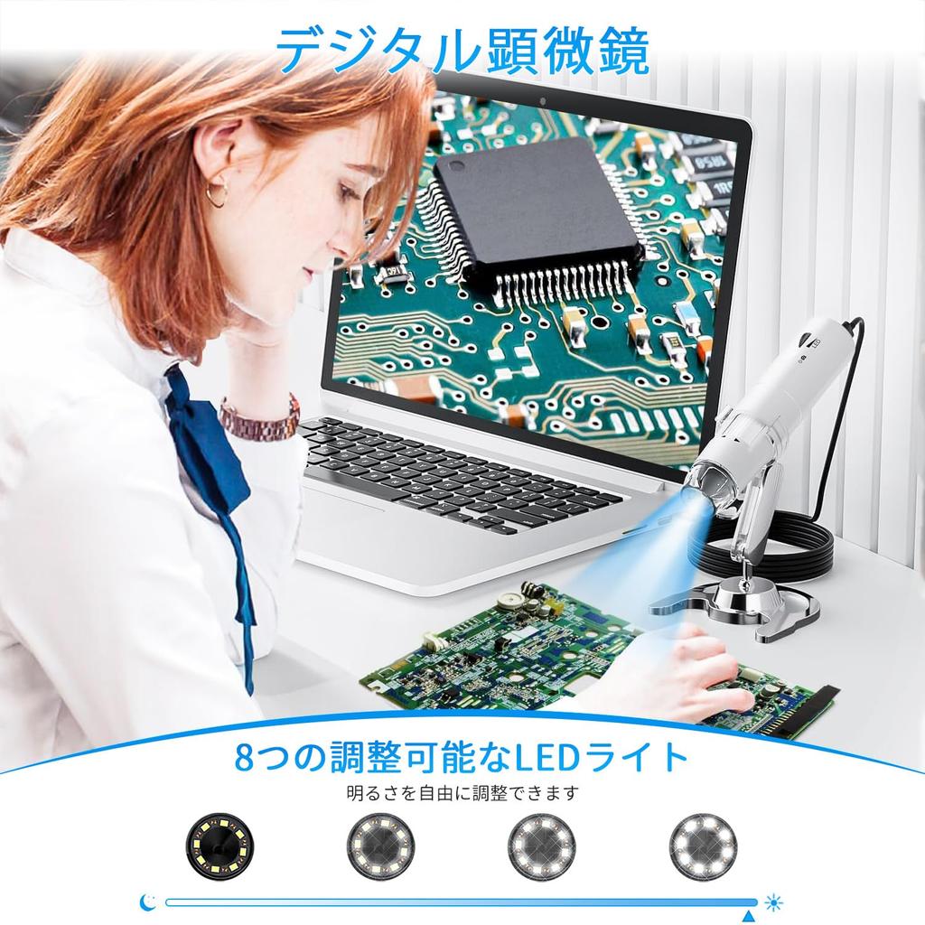 SKYBASIC Wifi Digitales 2MP Tragbares Handmikroskop mit 8 Kompatibel mit und Mac für Haut Leiterplatte Biologisch und als Lustiges Weihnachtsgeschenk