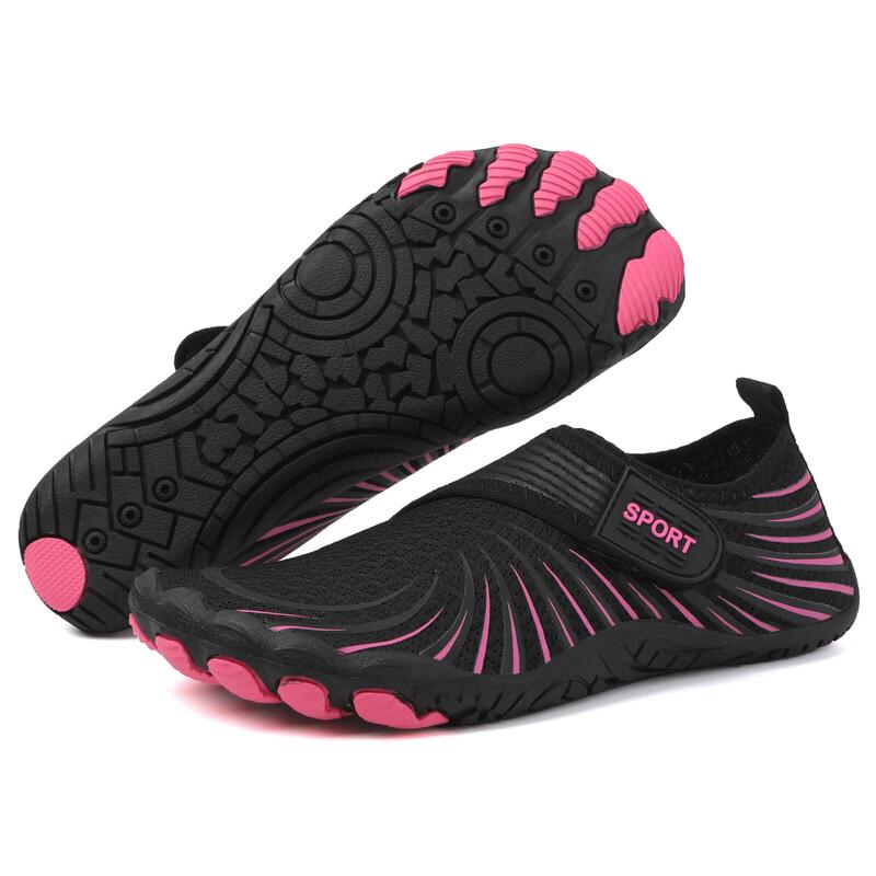 Huaxia Guanyi Hangrong Five-Finger Outdoor Multi-Sport Shoes Sizes 30-42