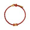 2025 Year of the Snake Zodiac Bracelet: Red String with Pig, Tiger, Monkey, Dragon, Benming Buddha & Tai Sui Charms