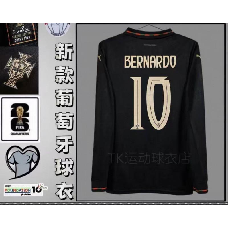World Cup Jersey Portugal National C Ronaldo Long-sleeved Football