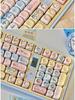 MOA Three Little Ones Theme Custom PBT Keycaps for Mechanical Keyboards