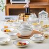 Nordic Ceramic Dinnerware Set