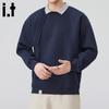 CHOCOOLATEit Men's Relaxed Fit Polo Sweatshirt