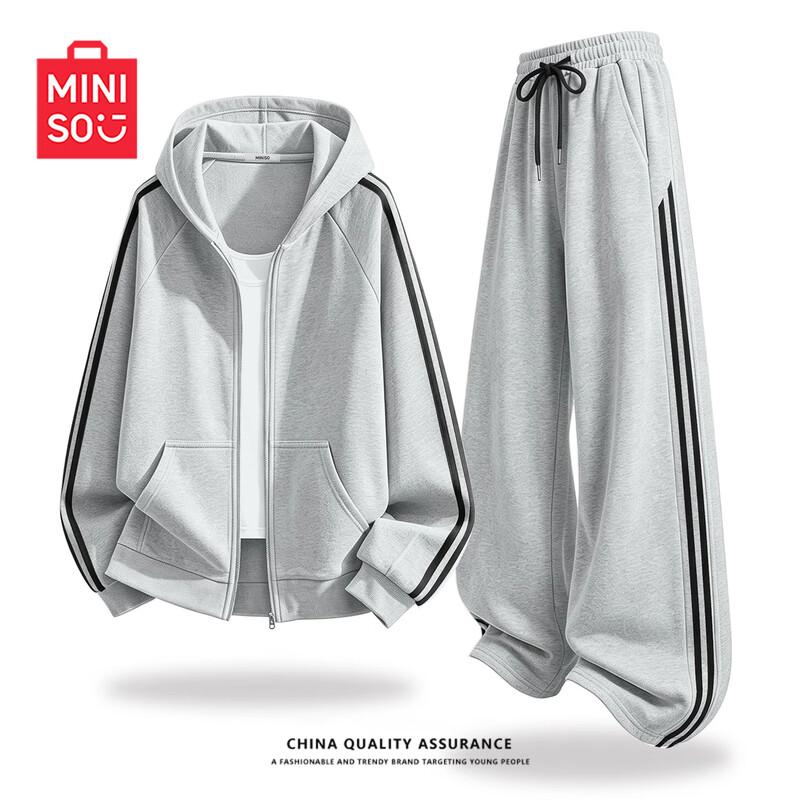 Miniso Women's 2026 Fall Casual Hooded Tracksuit Set