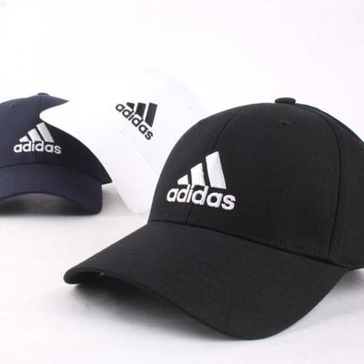 adidas Bavlněná kšiltovka Baseballová kšiltovka Pánská dámská Juniorská kšiltovka