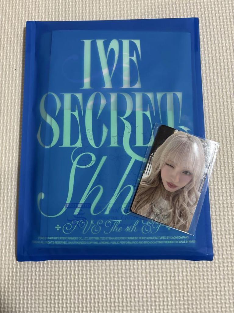 [USED] IVE SECRET shh!