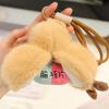 Gourd Novelty And Capsule Plush Toy Bag Keychain Pendant With Build Lightweight
