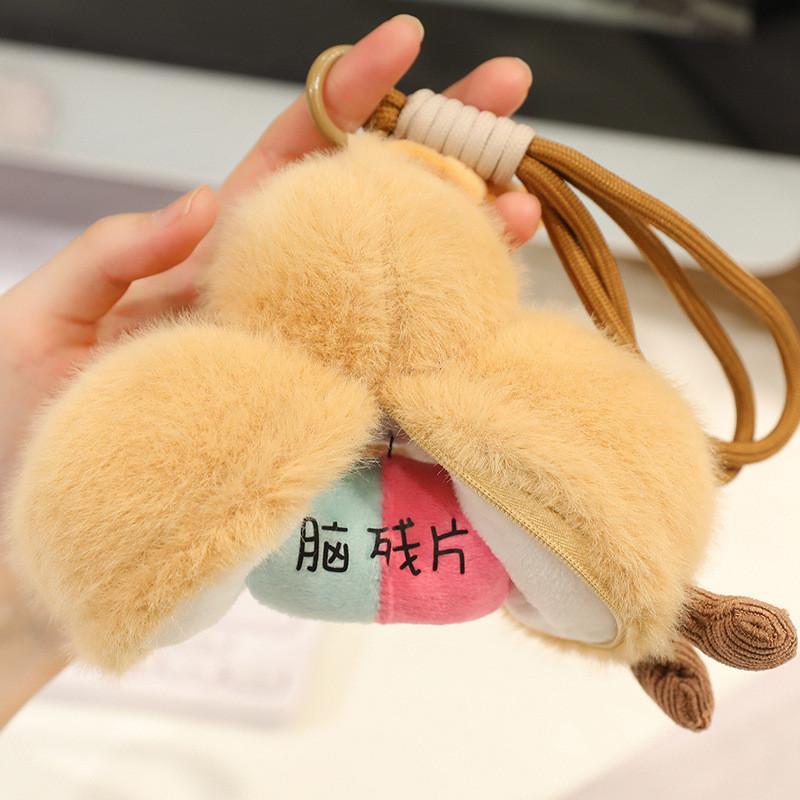 Gourd Novelty And Capsule Plush Toy Bag Keychain Pendant With Build Lightweight