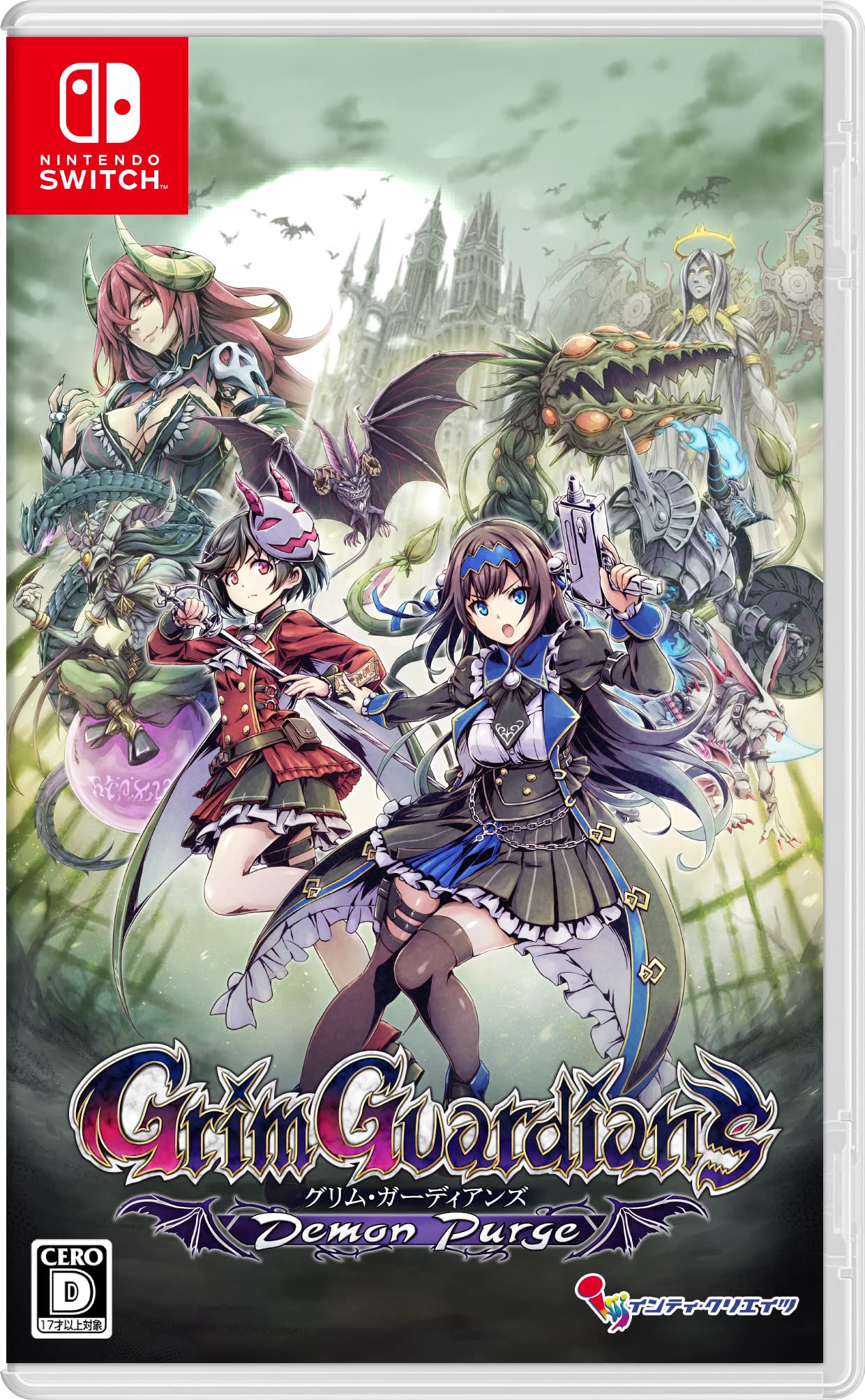 

Grim Demon Purge Guardians -Switch