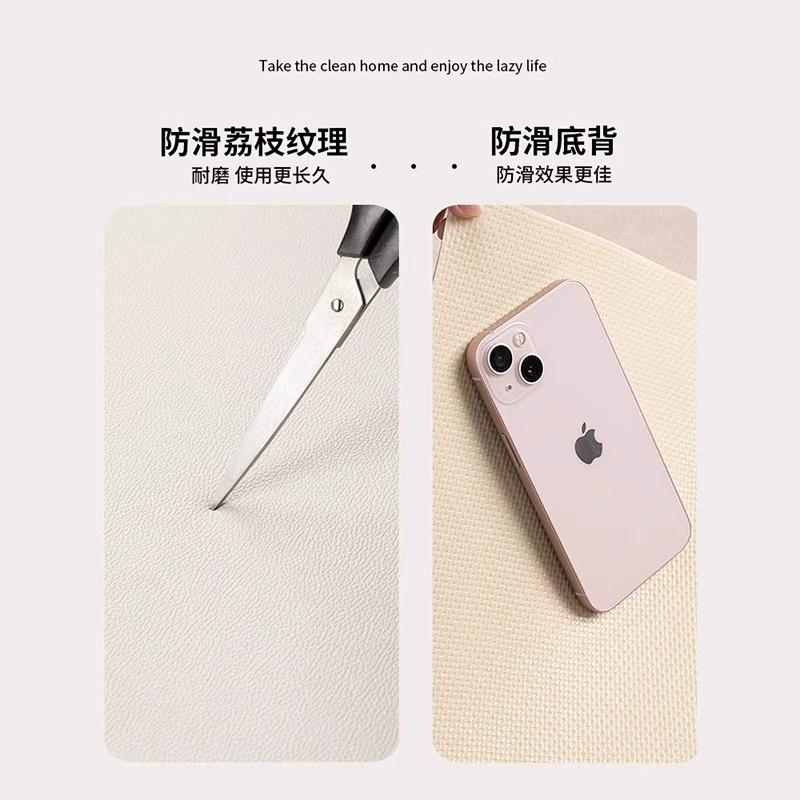 Door Floor Mat, High-End Door Floor Mat, Dirt-Resistant Pvc Leather, Leave-In Washable, Erasable, Cutting, Non-Slip Door Carpet