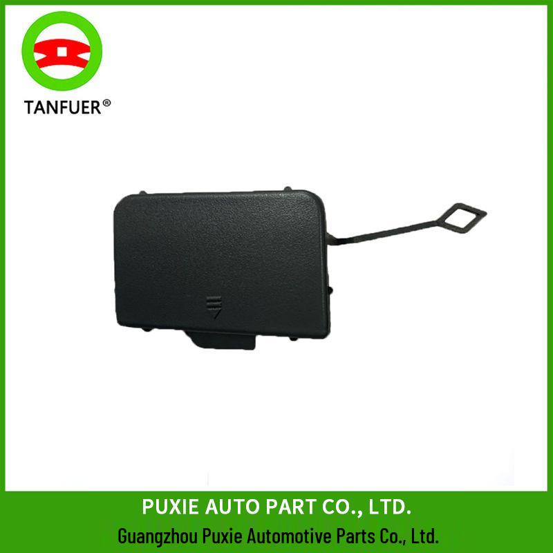 

Mercedes-Benz C-Class W204 Передняя заглушка буксировочной проушины 2048850126 Tanner