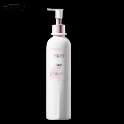 Banmian Huatian Niacinamide Whitening Body Lotion