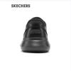Skechers Men's Business Casual Shoes 205353