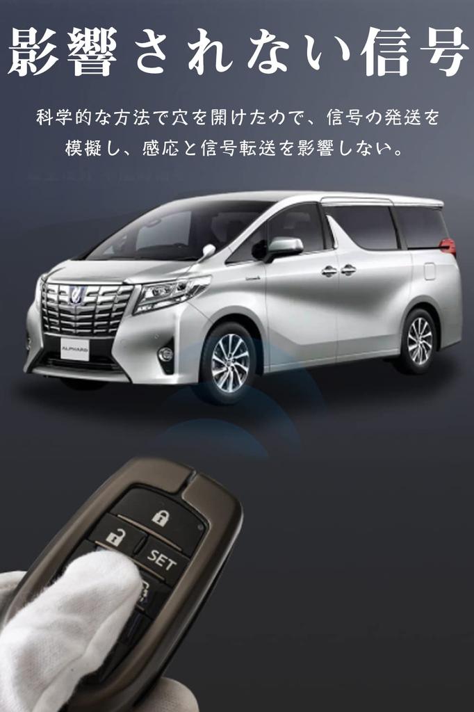 Key Case for Toyota Smart Key Case Key Cover Zinc