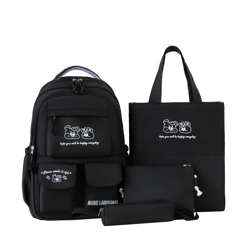 

Новый школьный рюкзак для студенток, большой вместимости, многофункциональный, модный рюкзак контрастных цветов, состоящий из нескольких частей