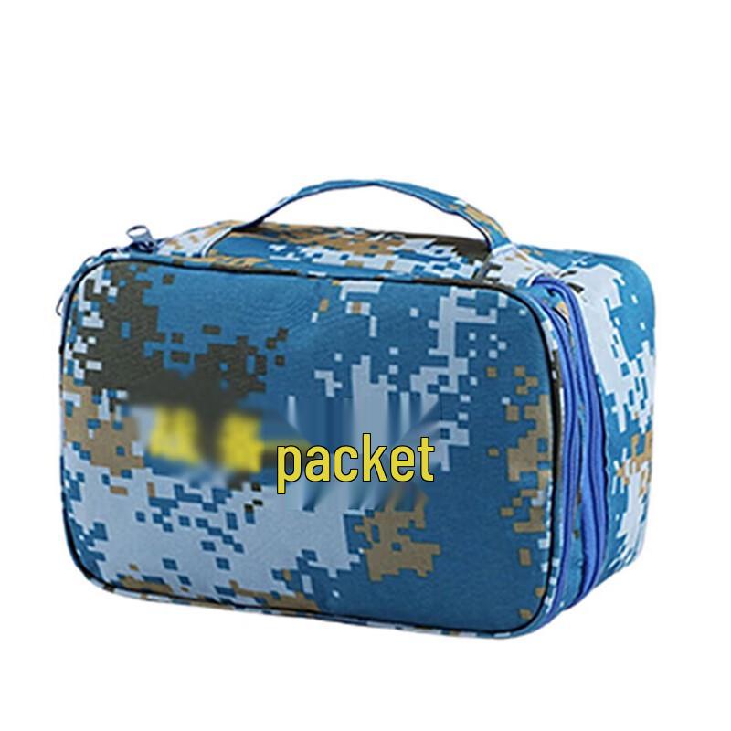 Lailer Tactical Readiness Small Bag