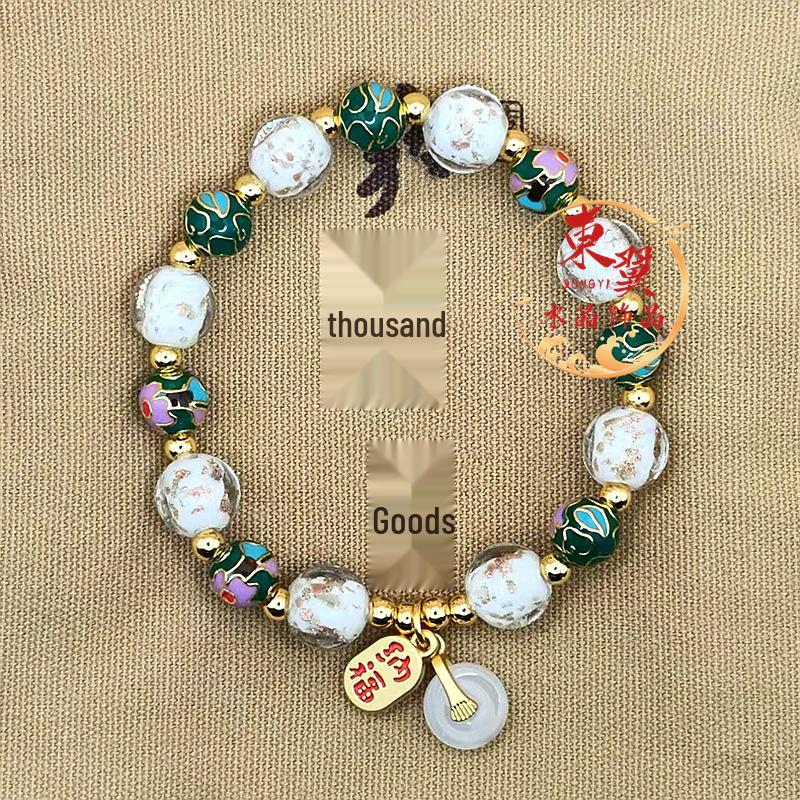 Green Cloisonné Luminous Gold Sand Blessing Bracelet with Incense Ash Glaze and Gold Foil