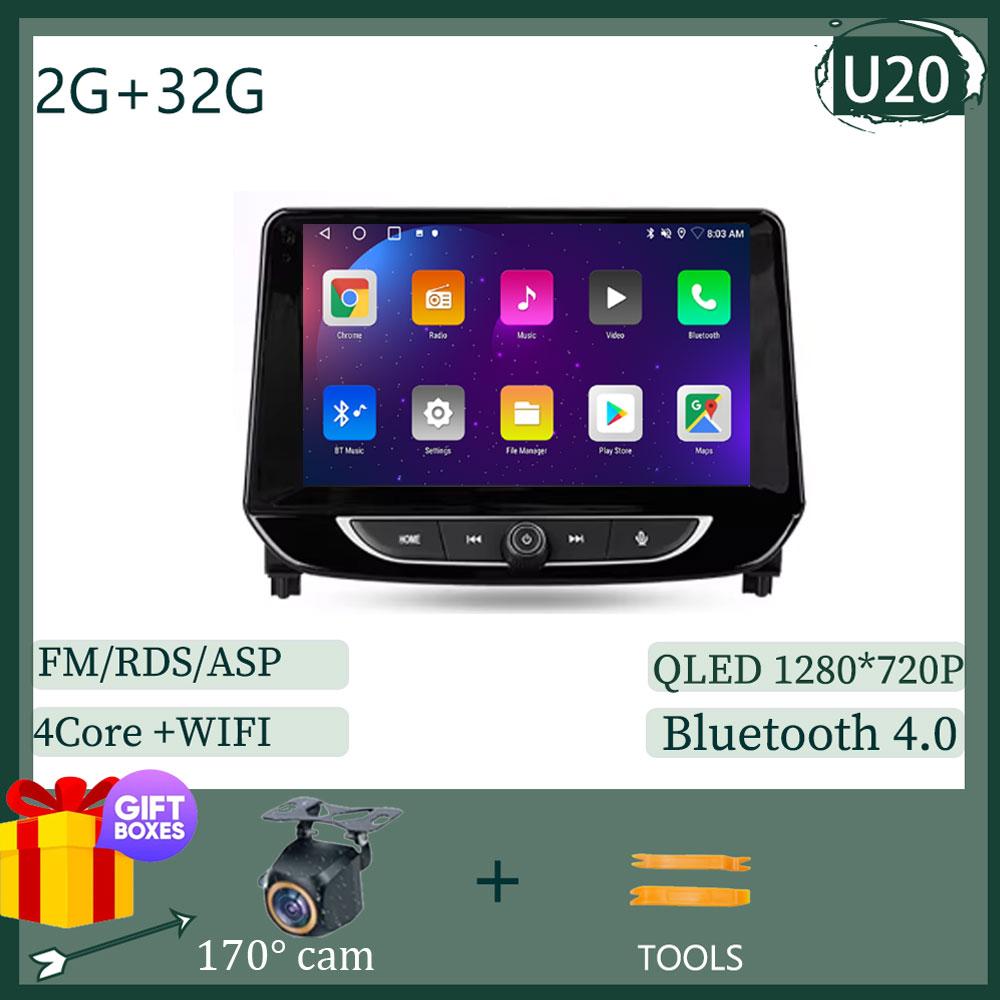 

Android 14 автомобильное радио для Chevrolet Tracker 4 2019 - 2022 навигация GPS стерео экран авто мультимедийный плеер 5G Wifi нет 2din DVD