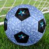 1PC Soccer Goal Celebration Starlit Geometric Soccer Ball Size 5 Football Machine Sewn Indoor/Outdoor Universal Football Gift W117