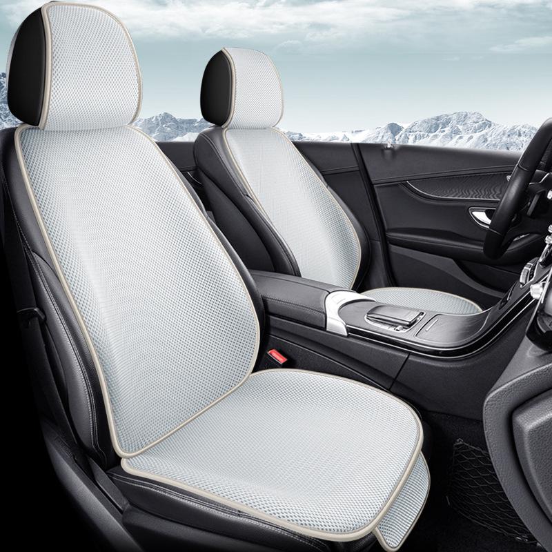 Ice Silk Non-Slip Car Seat Cushion Set - Summer Cooling with Backrest & Square Cushion