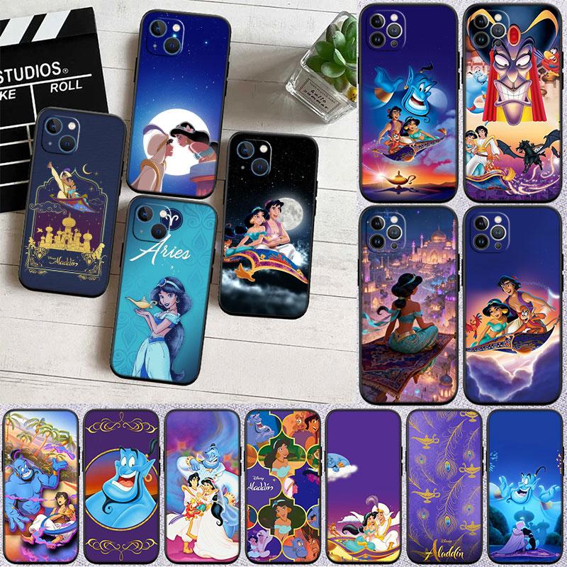 Aladdin Phone Case for Samsung Galaxy S24 S25 Ultra FE Plus Edge A22 A24 A25 A35 A02S A21S