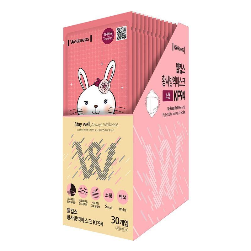 Welkeeps KF94 Dust Mask , Size S, 30ct x 2