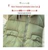 Autumn/Winter Korean Style Kids' Stand Collar Vest - Trendy, Customizable Outerwear for Boys and Girls