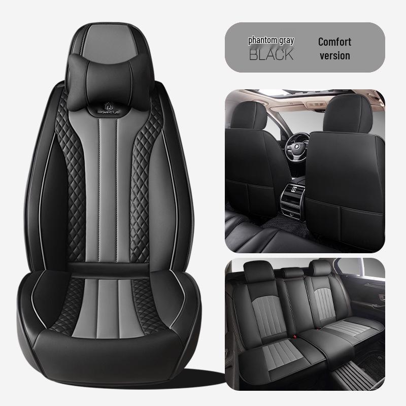 2024 Universal Full Surround Leather Car Seat Cushion Mat - All-Season Fit for Small Cars