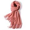 Pure Wool Scarf Winter Men and Women Senior Couple Grey Scarf Shawl Gift Boyfriend Birthday Gift